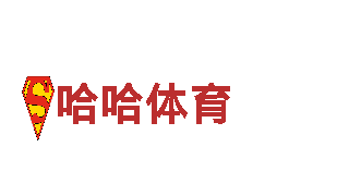 探寻6566体育怎么样，畅游观光胜地